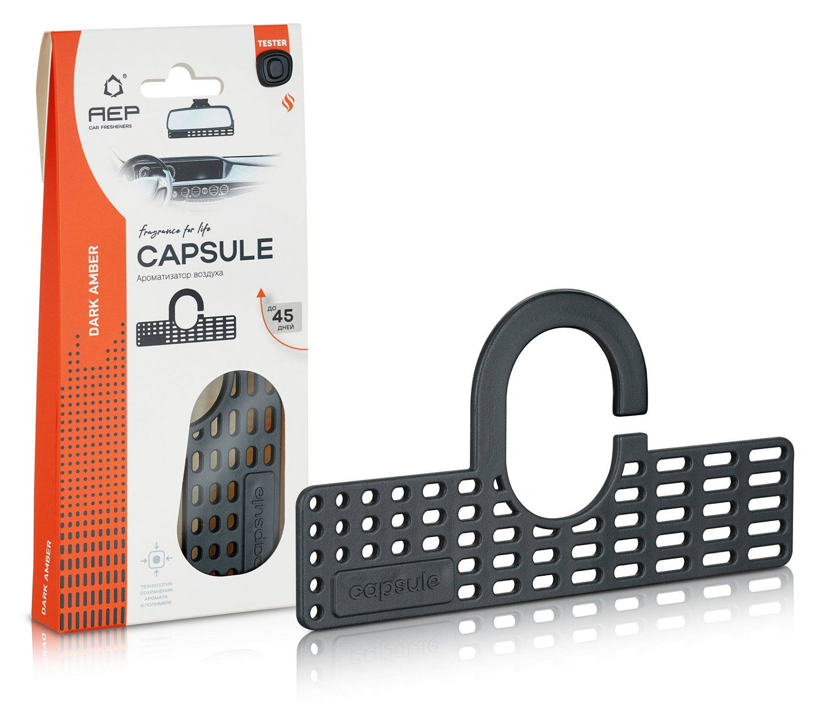 

Ароматизатор автомобильный АЕР подвесной Capsule Dark Аmber