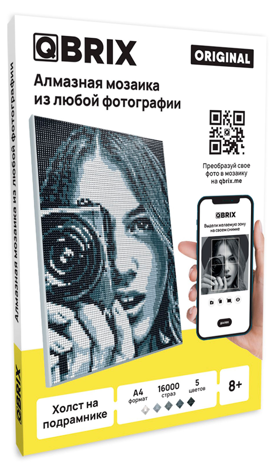 

Фото-мозаика алмазная QBRIX Original А4 на подрамнике по любой фотографии