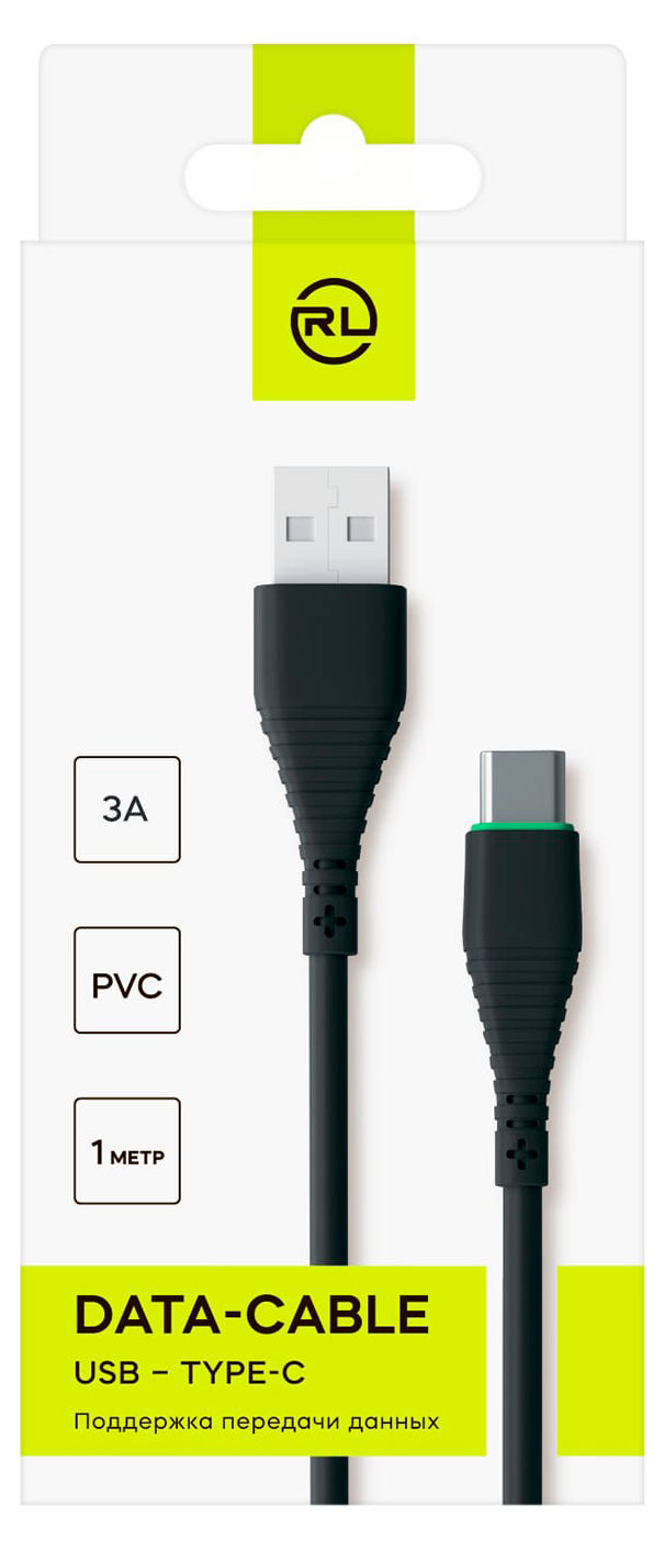 

Кабель Red Line USB -Type-C PVC черный, 1 м