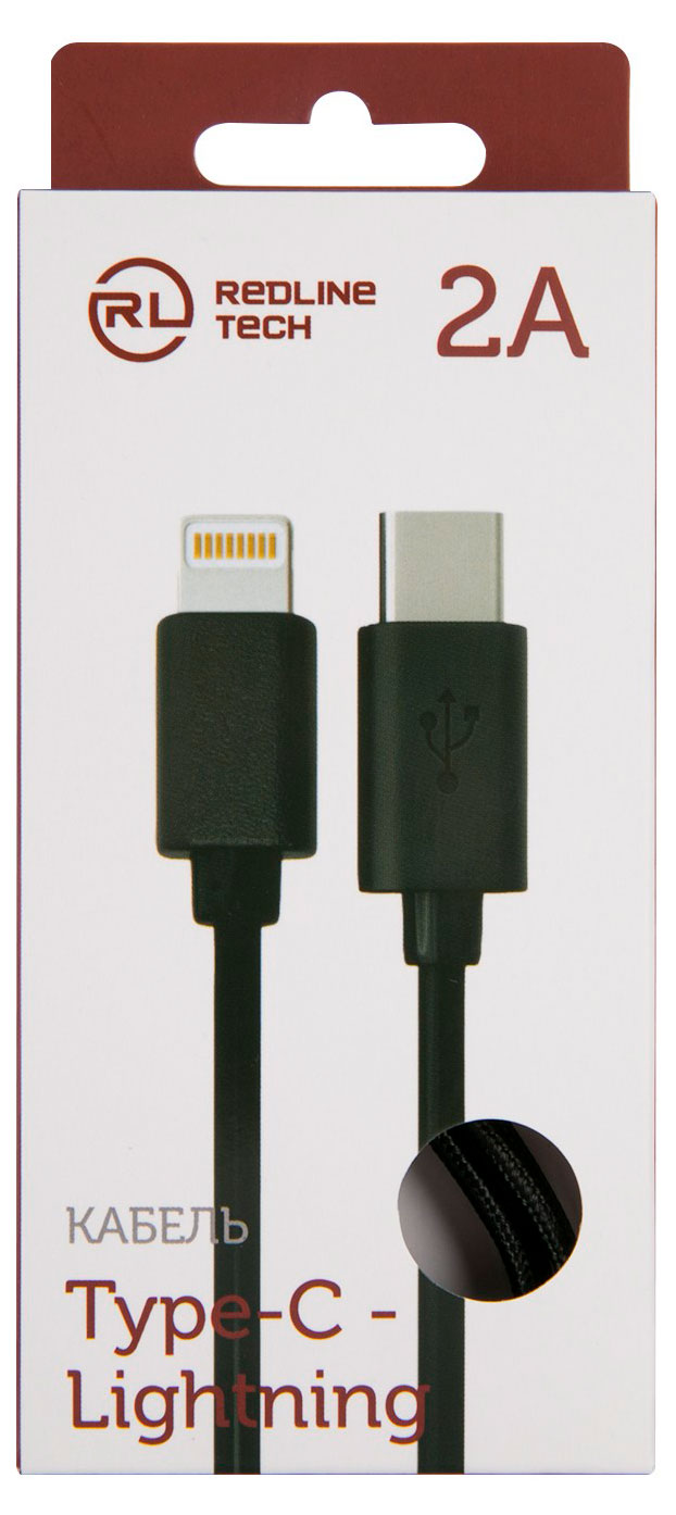 

Кабель Red Line Type-C Lightning черный, 1 м