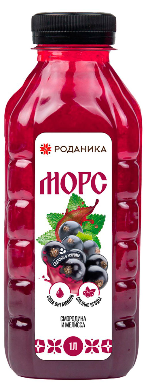 

Морс Роданика смородина и мелисса, 1 л