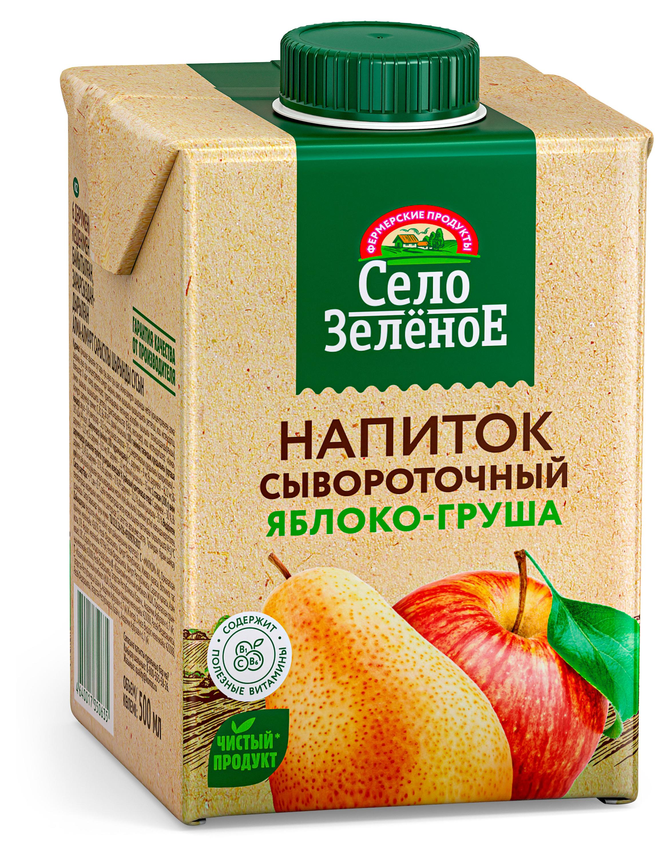 https://www.auchan.ru/files/original/34918938