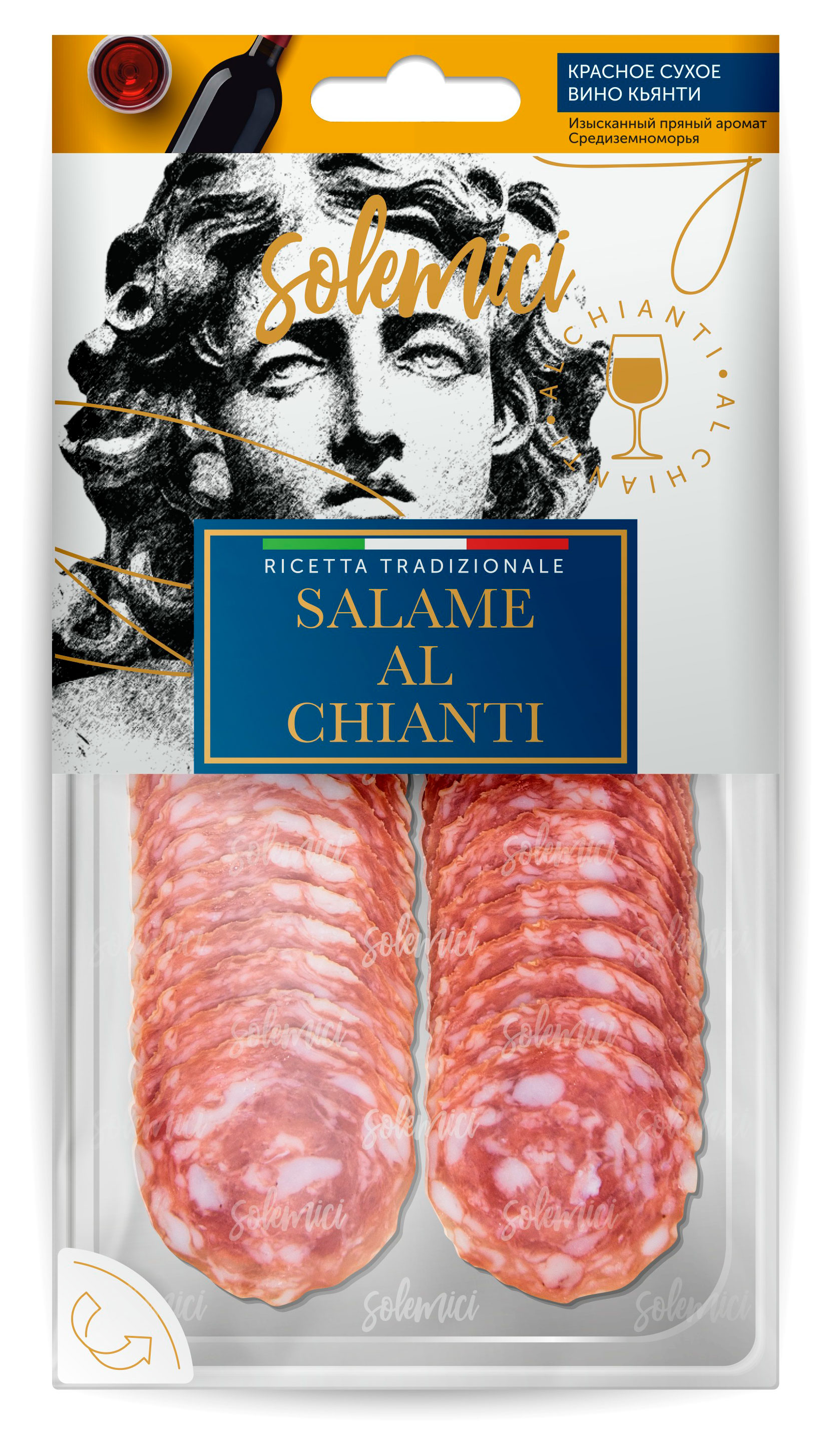 

Колбаса сыровяленая Solemici Salame Al Chianti Салями нарезка, 70 г