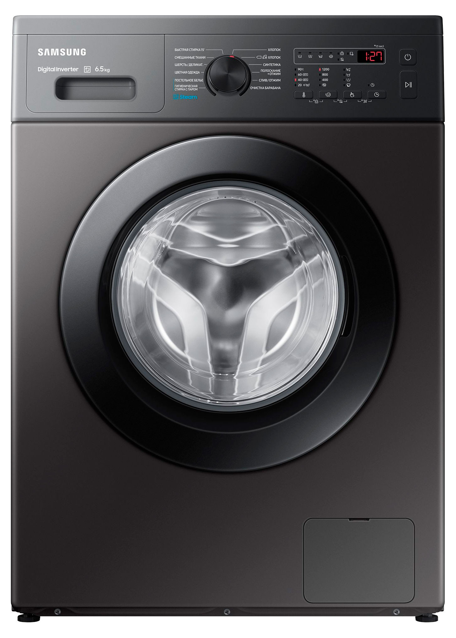 

Стиральная машина Samsung WW65AG4S20