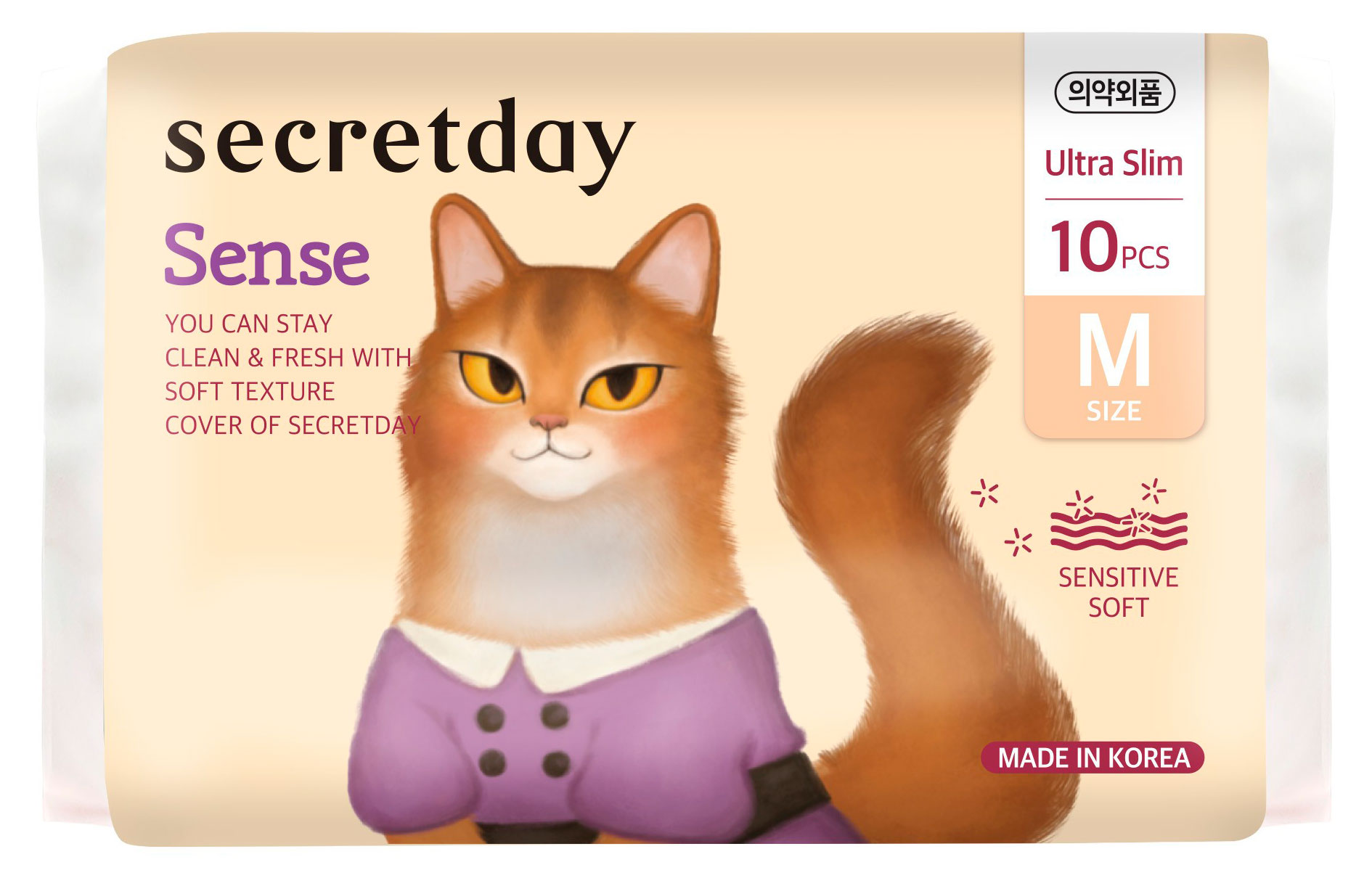 

Прокладки гигиенические Secret Day Sense размер М, 10 шт