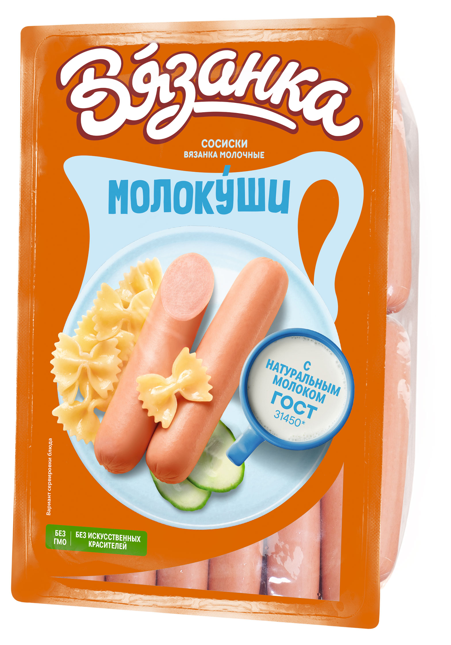 https://www.auchan.ru/files/original/34920273