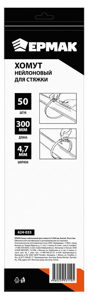 https://www.auchan.ru/files/original/34920600