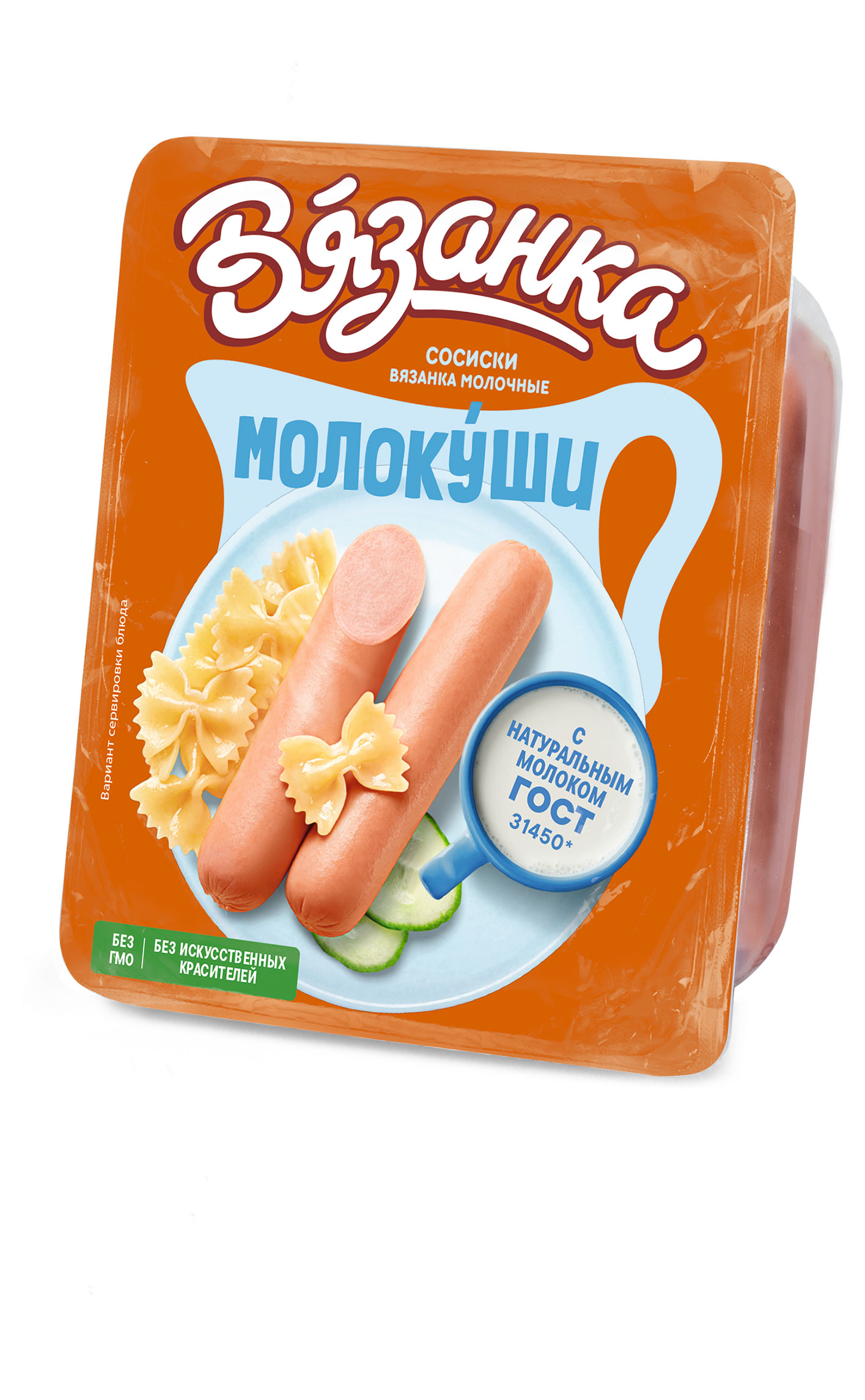 https://www.auchan.ru/files/original/34920795