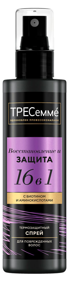 Изображение товара ТРЕСеммé Восстановление и Защита термозащитный спрей для волос 190 мл