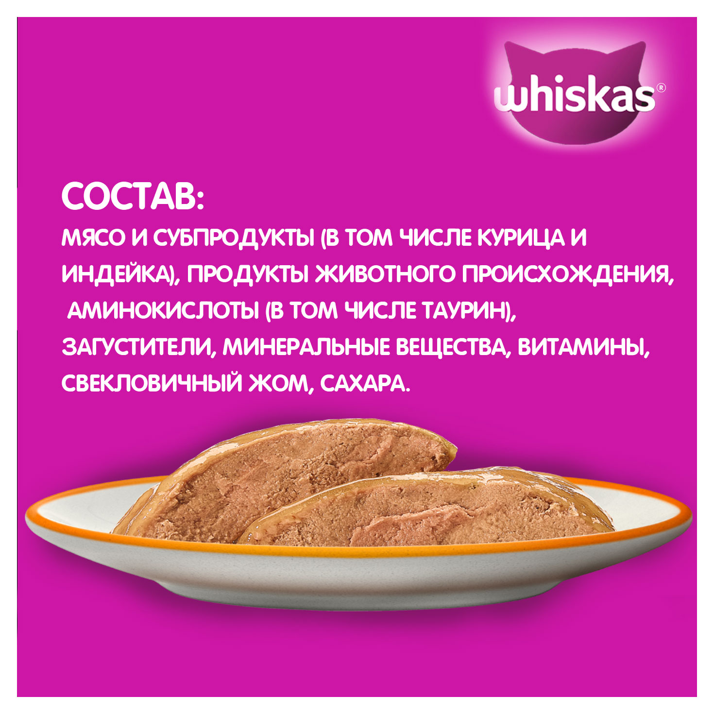 https://www.auchan.ru/files/original/34921467