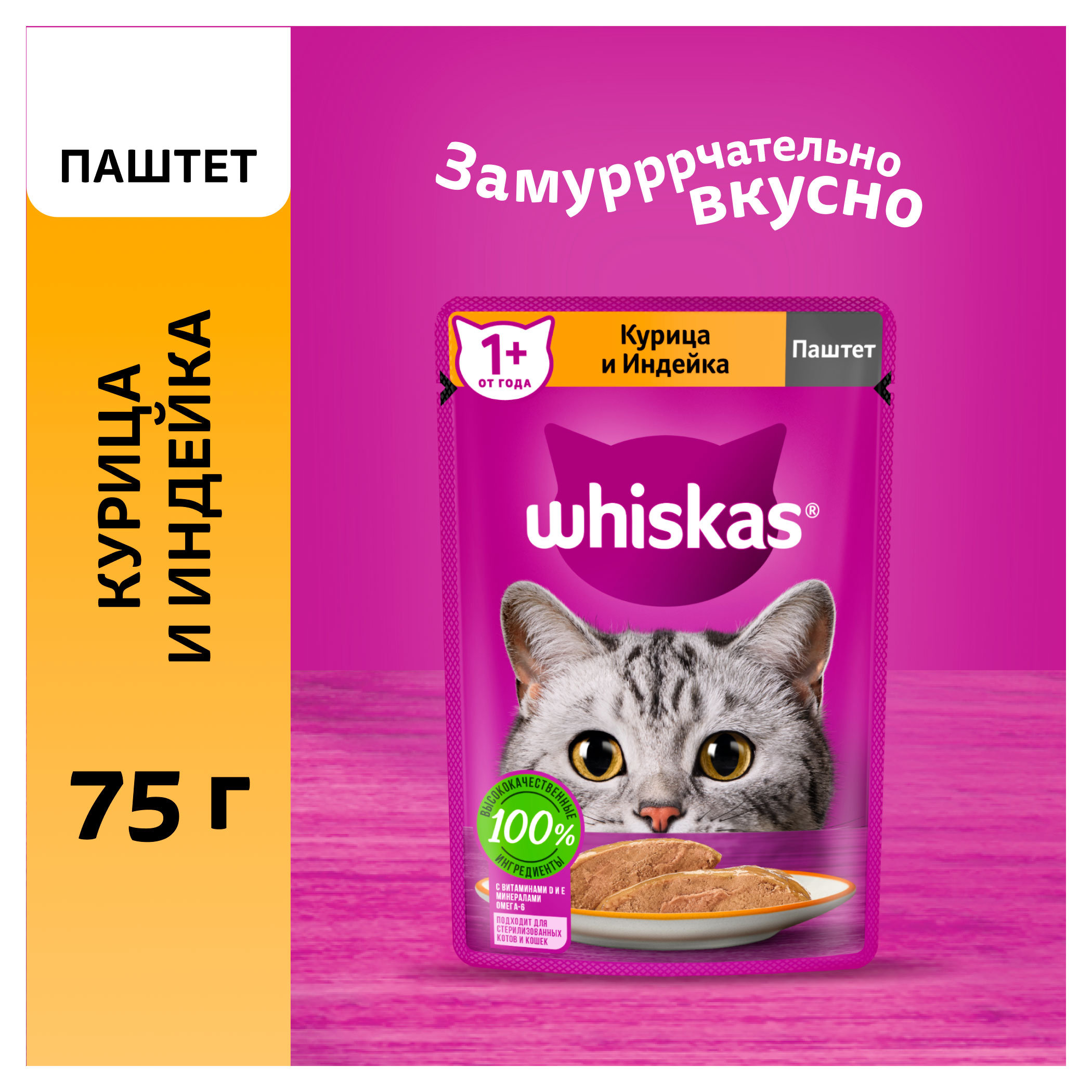 https://www.auchan.ru/files/original/34921488