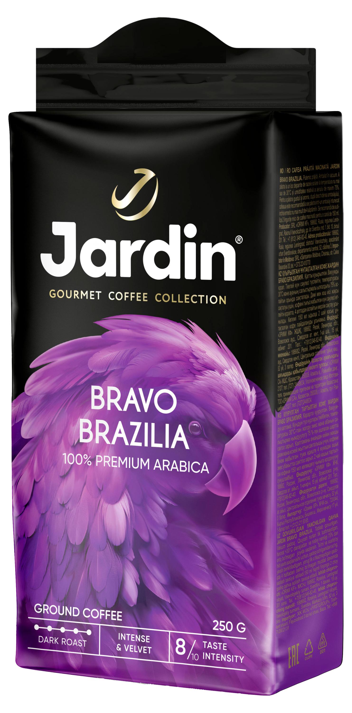 https://www.auchan.ru/files/original/34921947