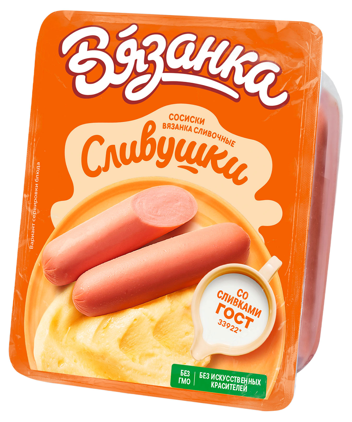 https://www.auchan.ru/files/original/34922547