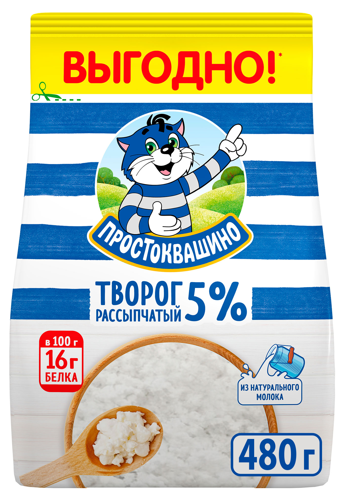 

Творог рассыпчатый Простокваша 5% БЗМЖ, 480 г