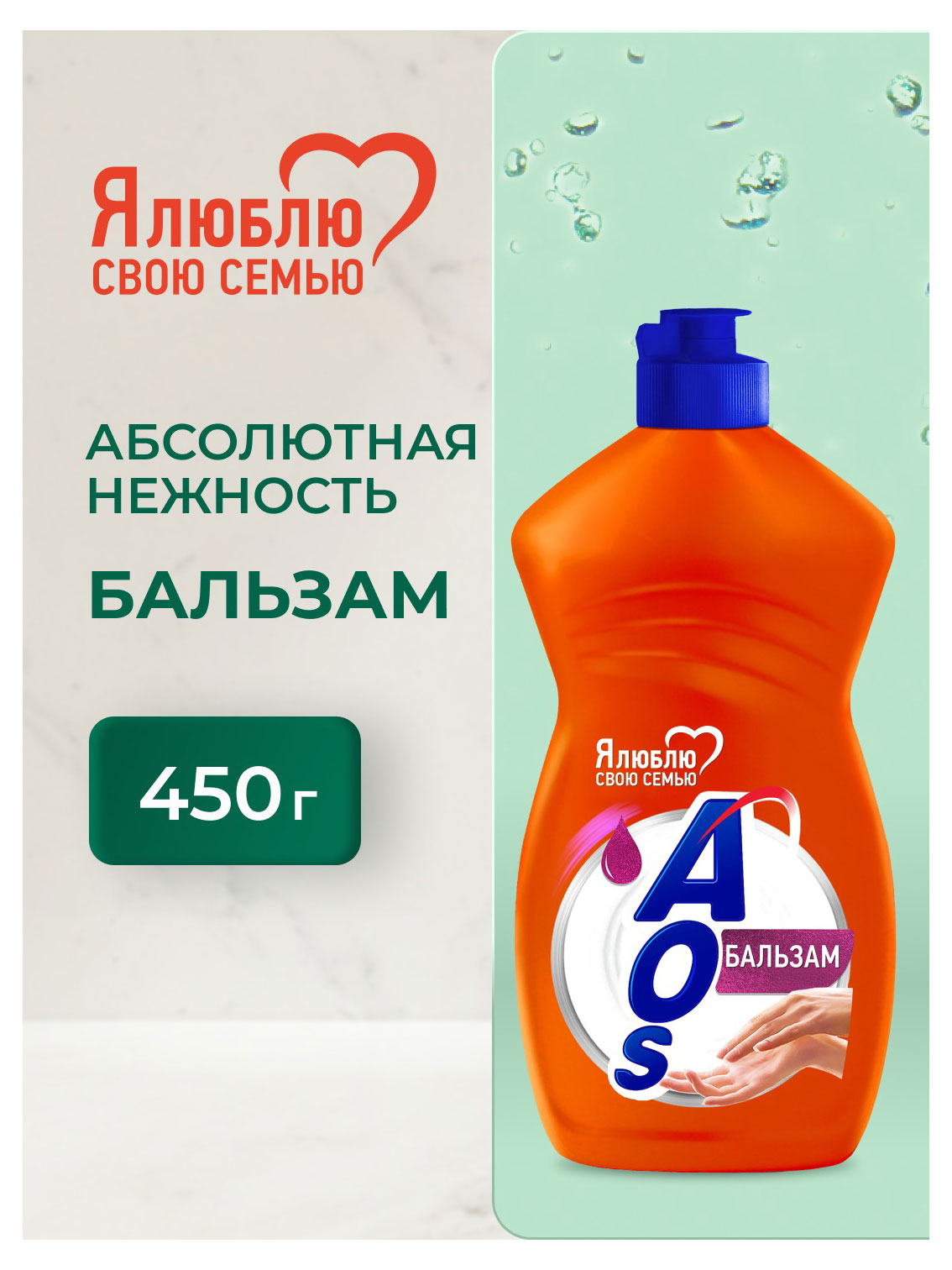 https://www.auchan.ru/files/original/34945871