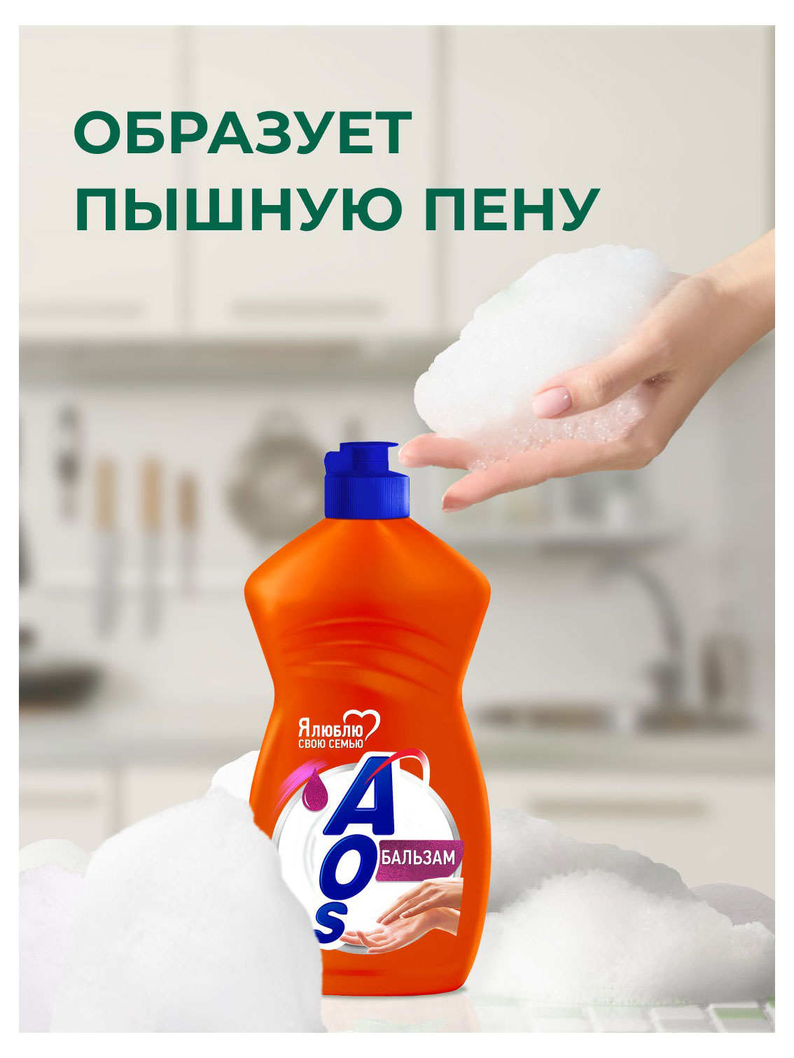 https://www.auchan.ru/files/original/34945874