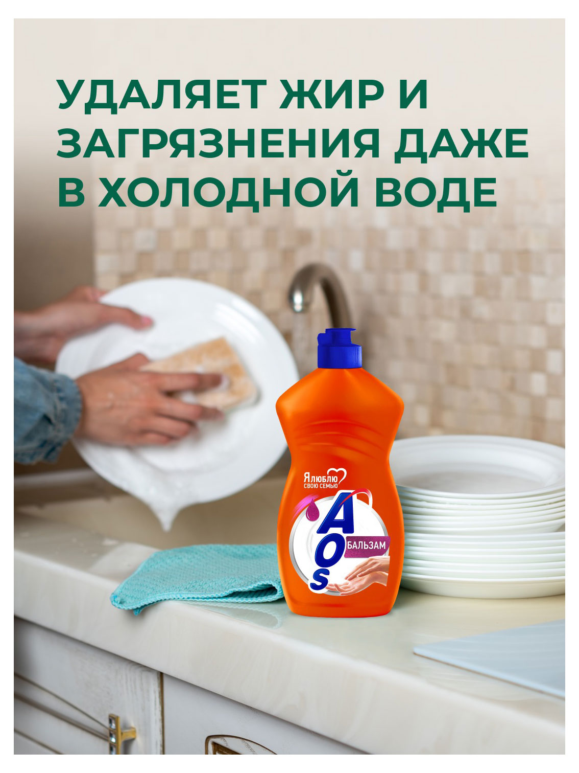 https://www.auchan.ru/files/original/34945877