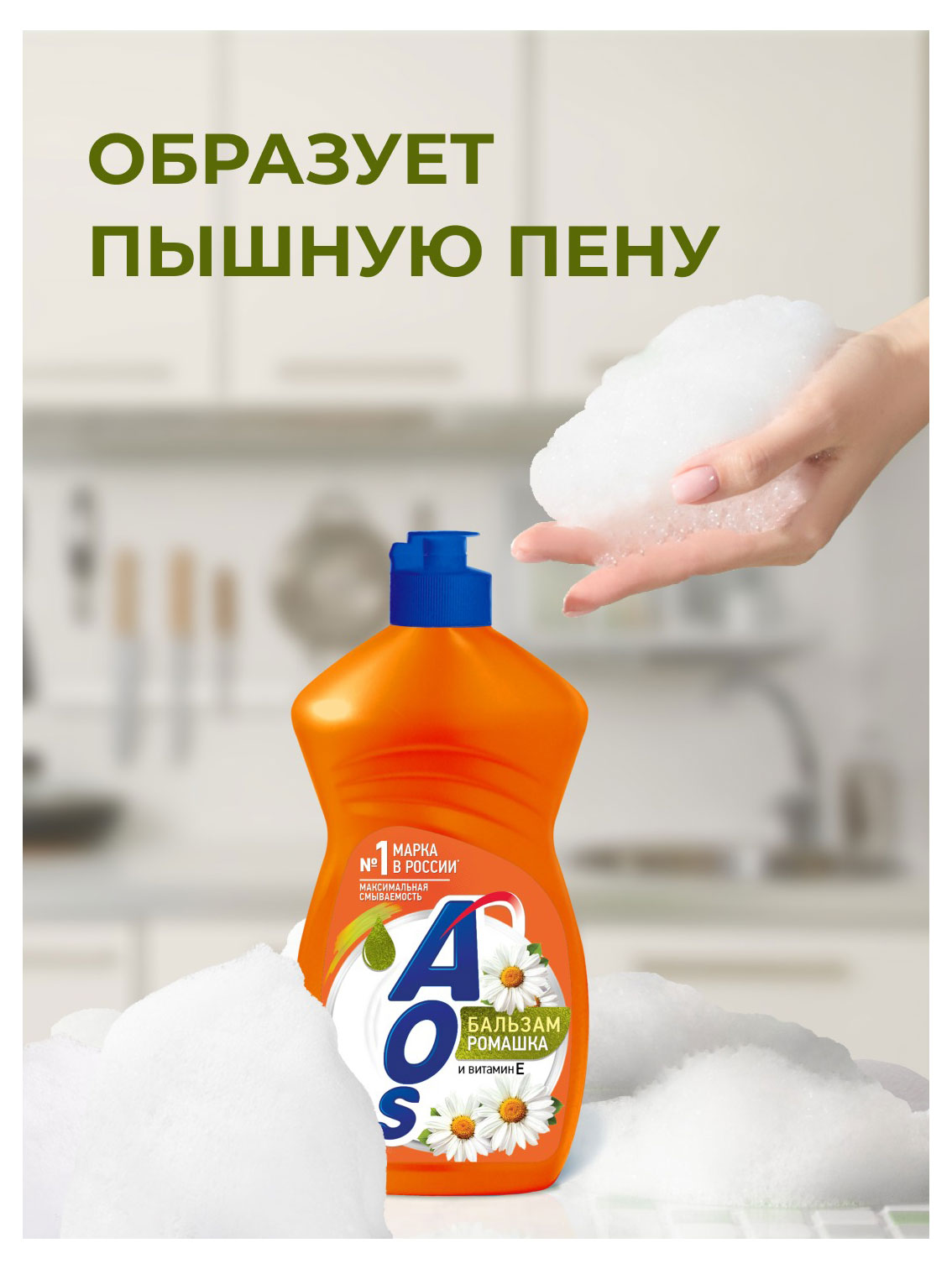 https://www.auchan.ru/files/original/34945893