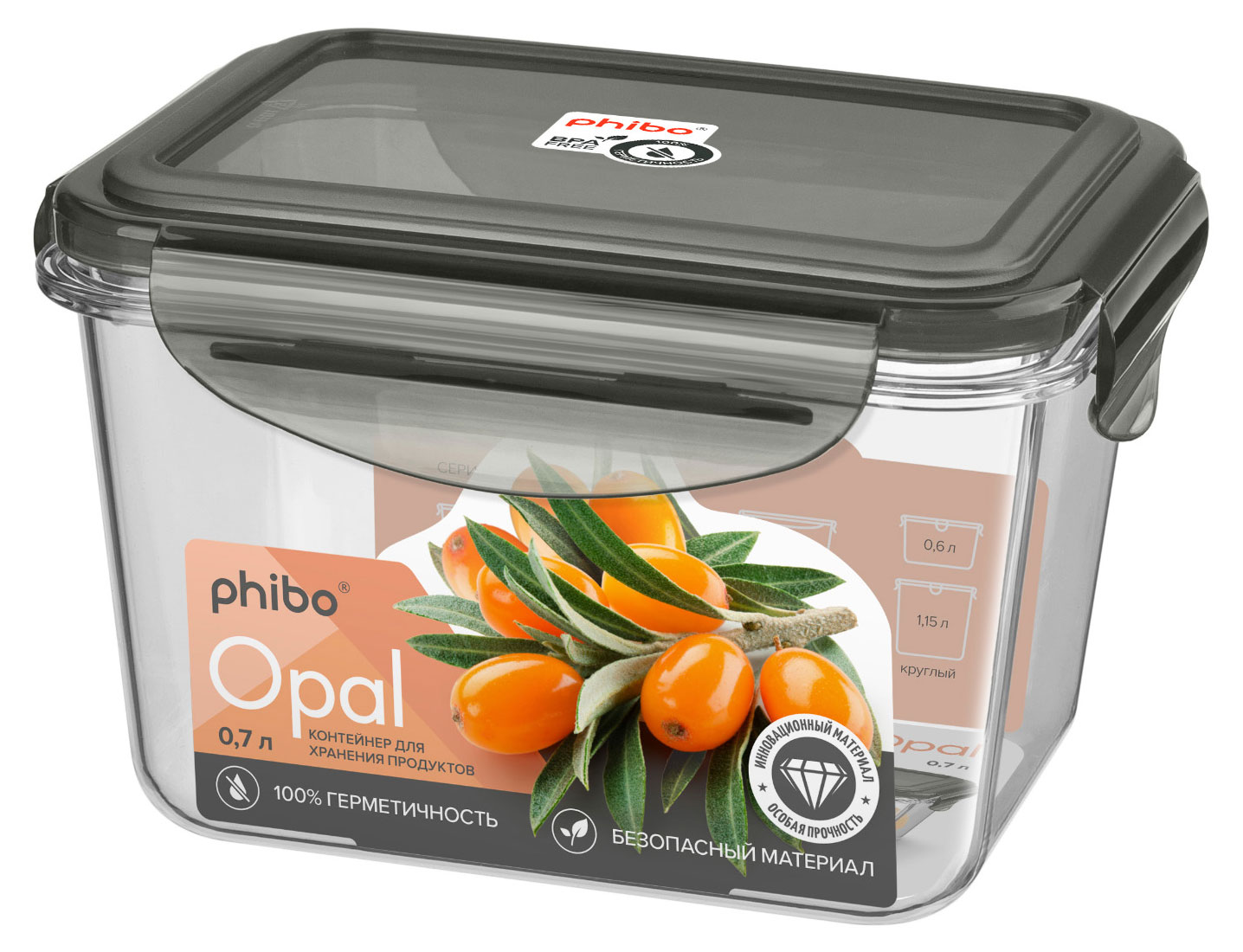 

Контейнер для продуктов Phibo Opal прямоугольный герметичный, 0,7 л