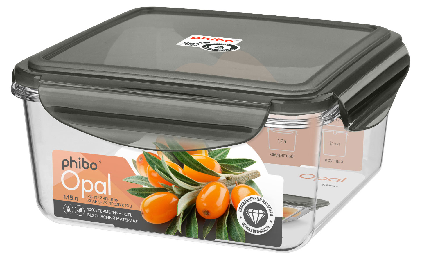 

Контейнер для продуктов Phibo Opal прямоугольный герметичный, 1,15 л