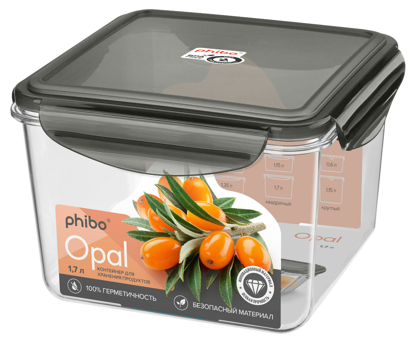 

Контейнер для продуктов Phibo Opal прямоугольный герметичный, 1,7 л