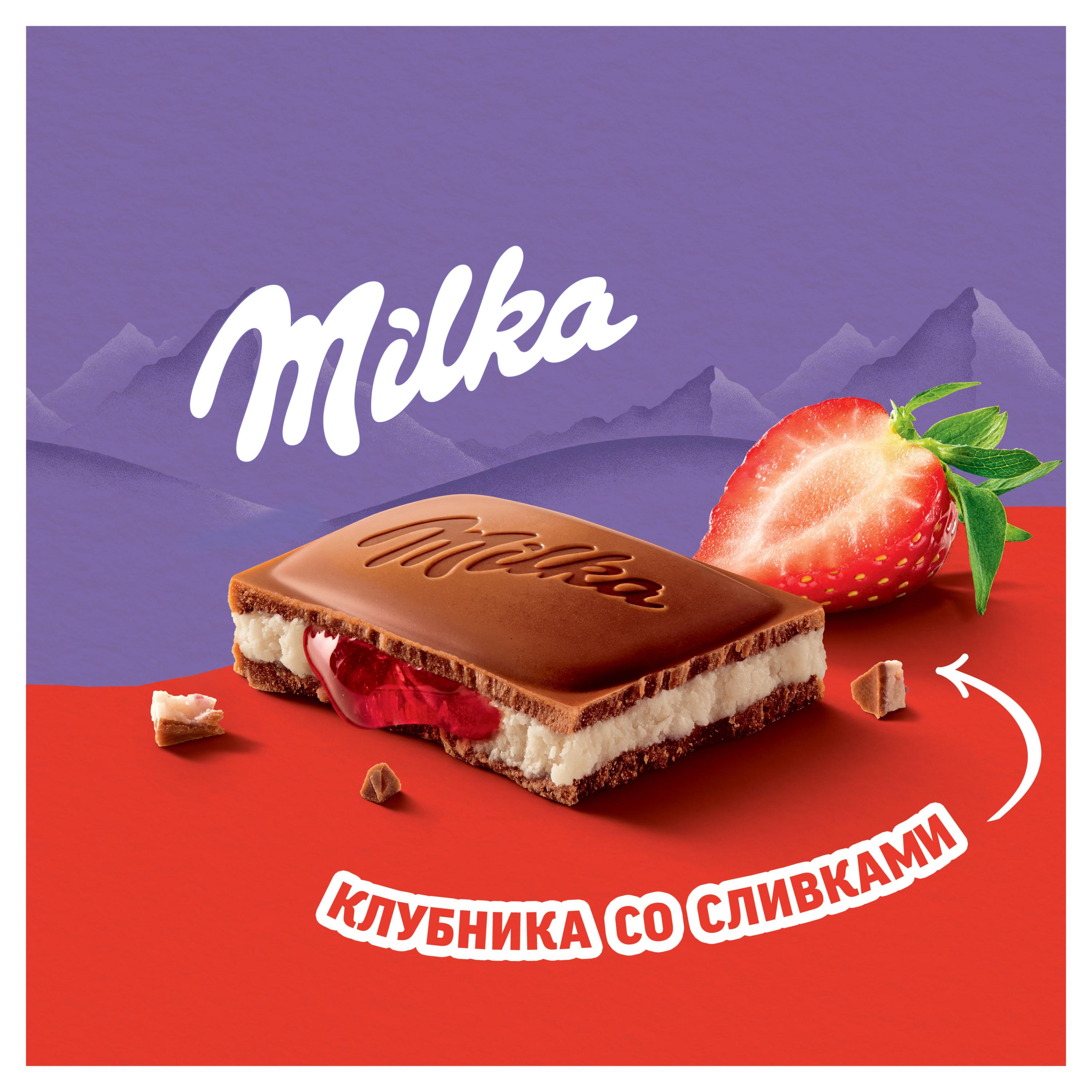 https://www.auchan.ru/files/original/34945934