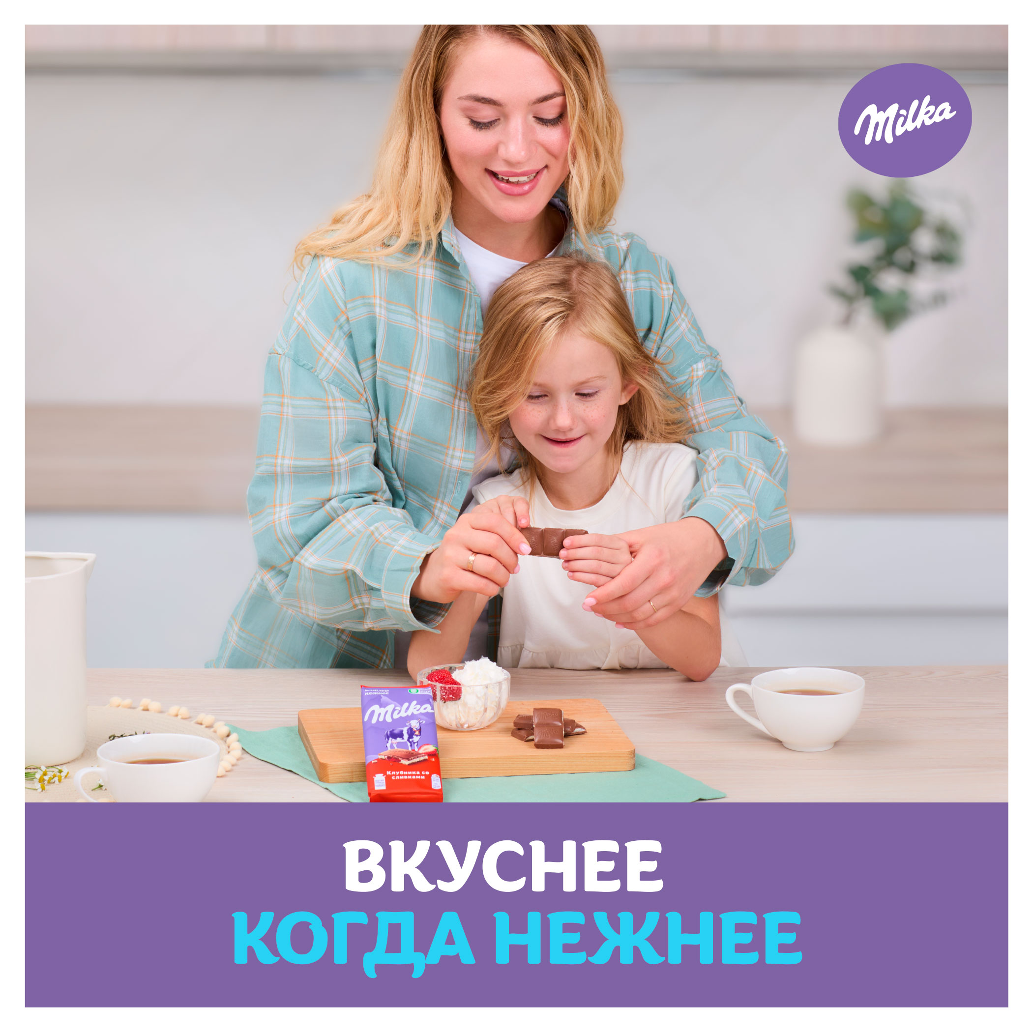 https://www.auchan.ru/files/original/34945943