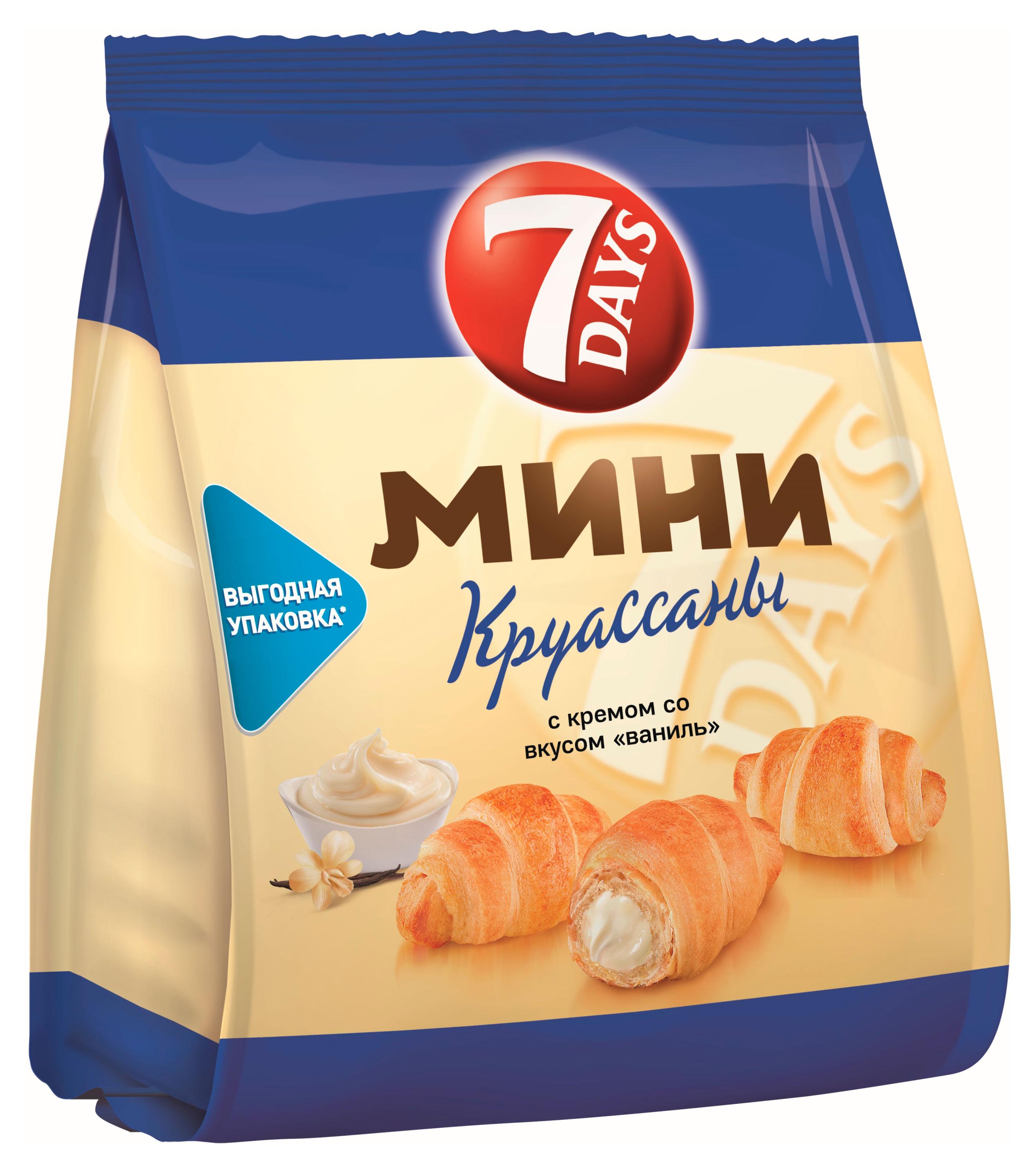 

Мини-круассаны 7Days c кремом со вкусом ваниль, 105 г