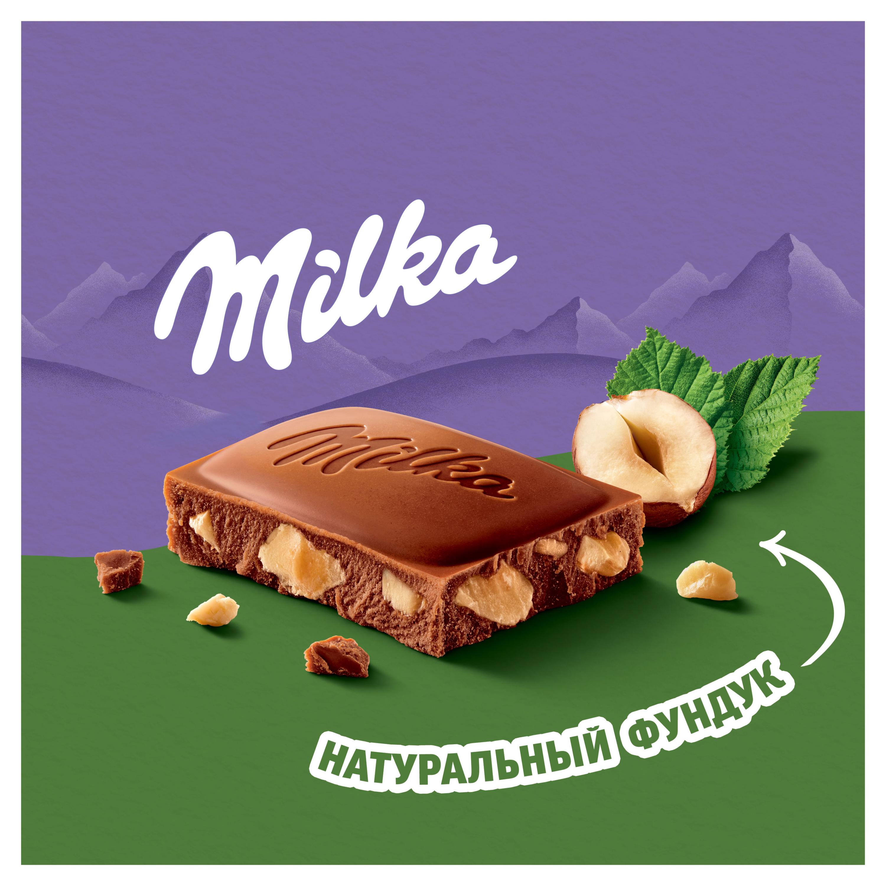 https://www.auchan.ru/files/original/34945973