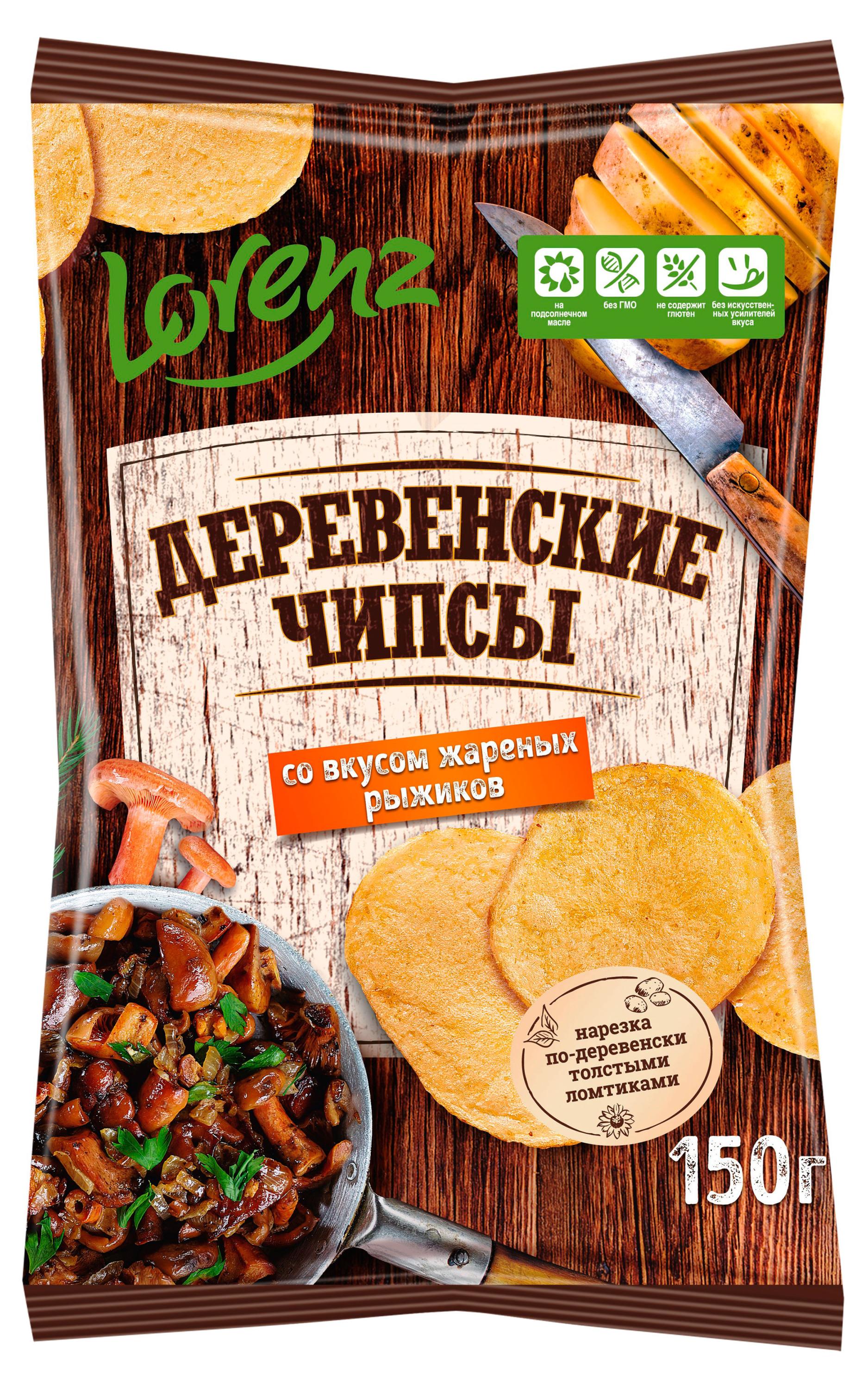 

Чипсы картофельные Деревенские чипсы со вкусом жареных рыжиков, 150 г