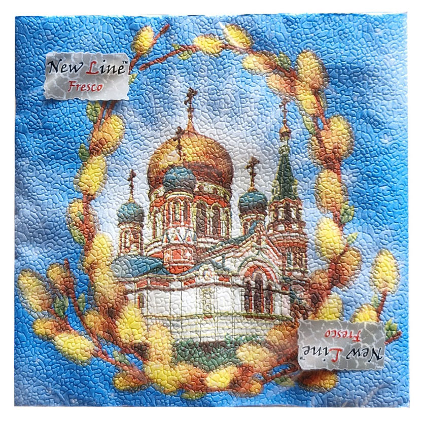 

Салфетки бумажные New Line Fresco Пасха воскресенье 2 слоя 3333 см, 20 шт