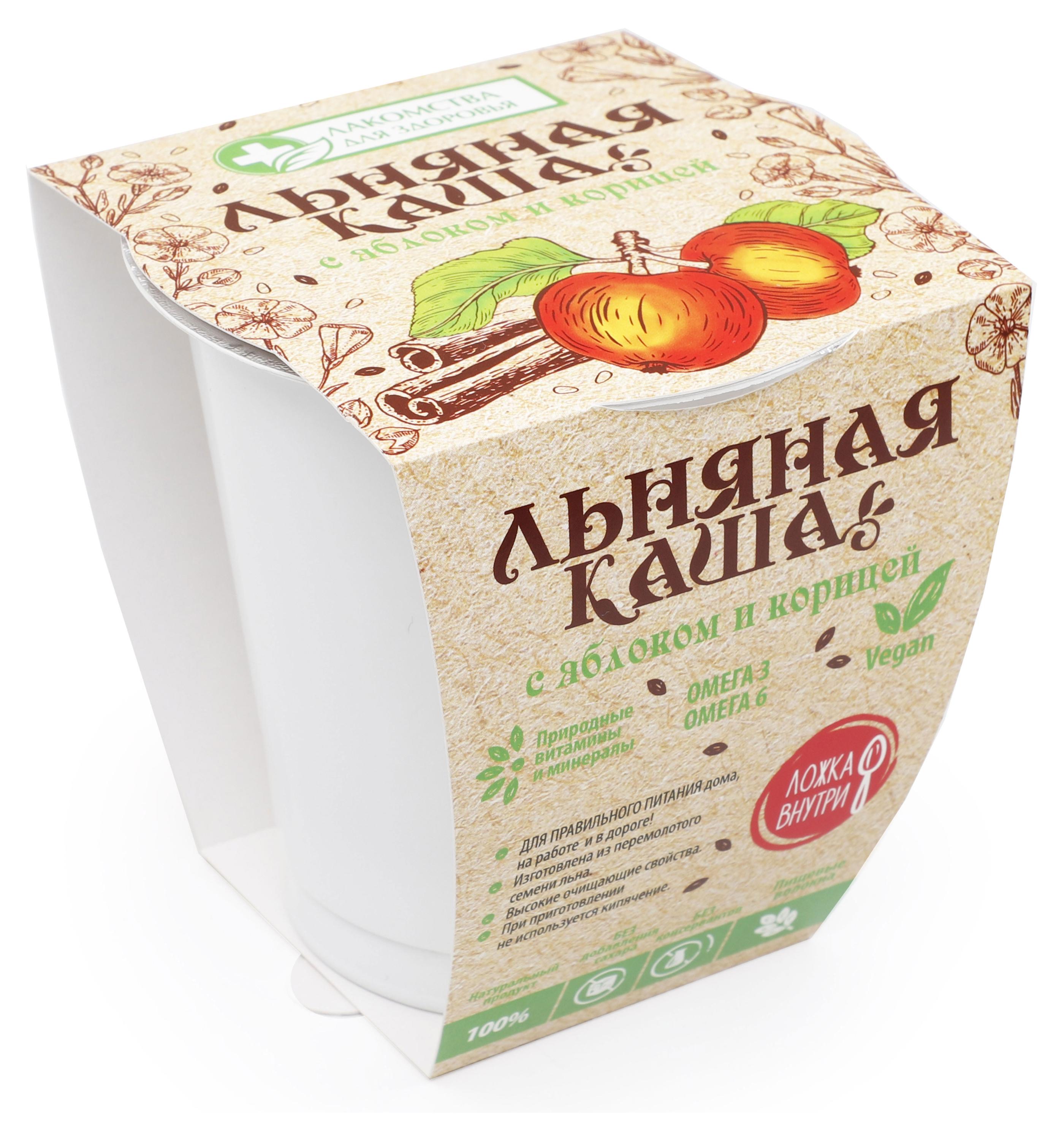 

Каша льняная Лакомства для здоровья с яблоком и корицей, 50 г