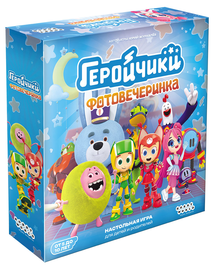 

Игра настольная Hobby World Геройчики Фотовечеринка