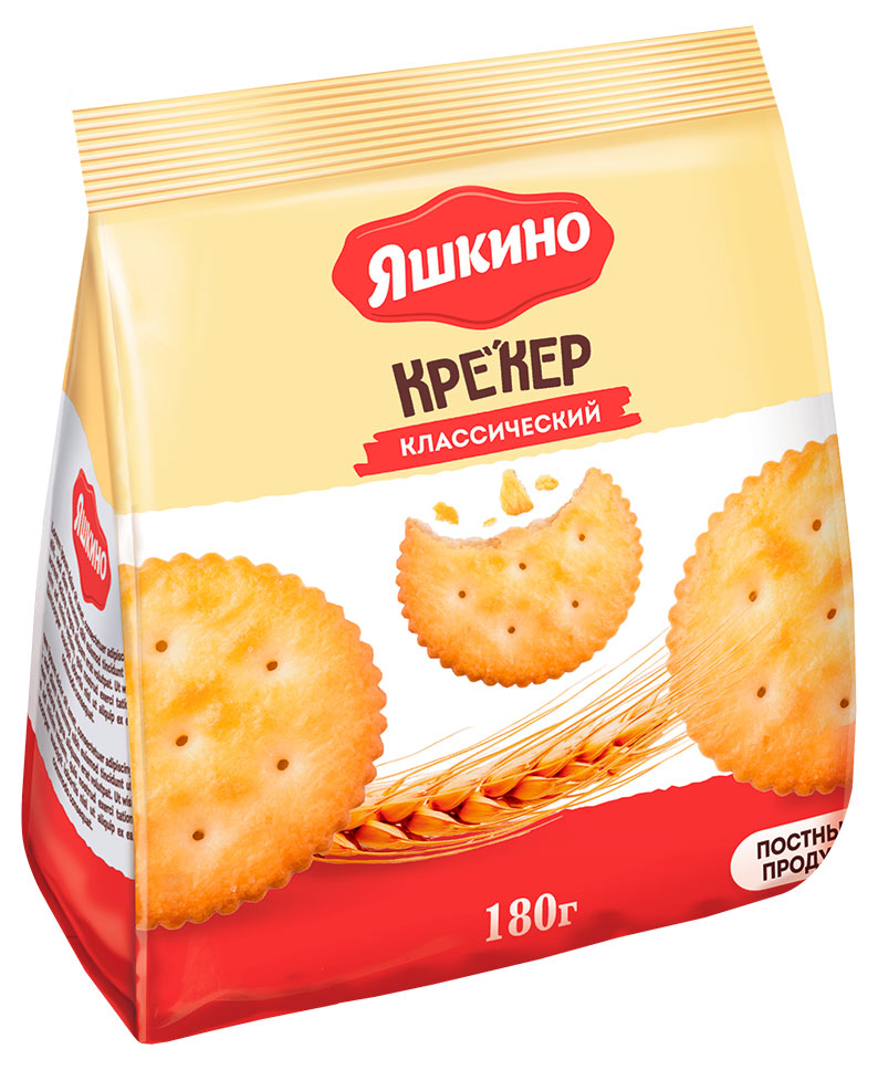 

Крекер Яшкино Классический, 180 г