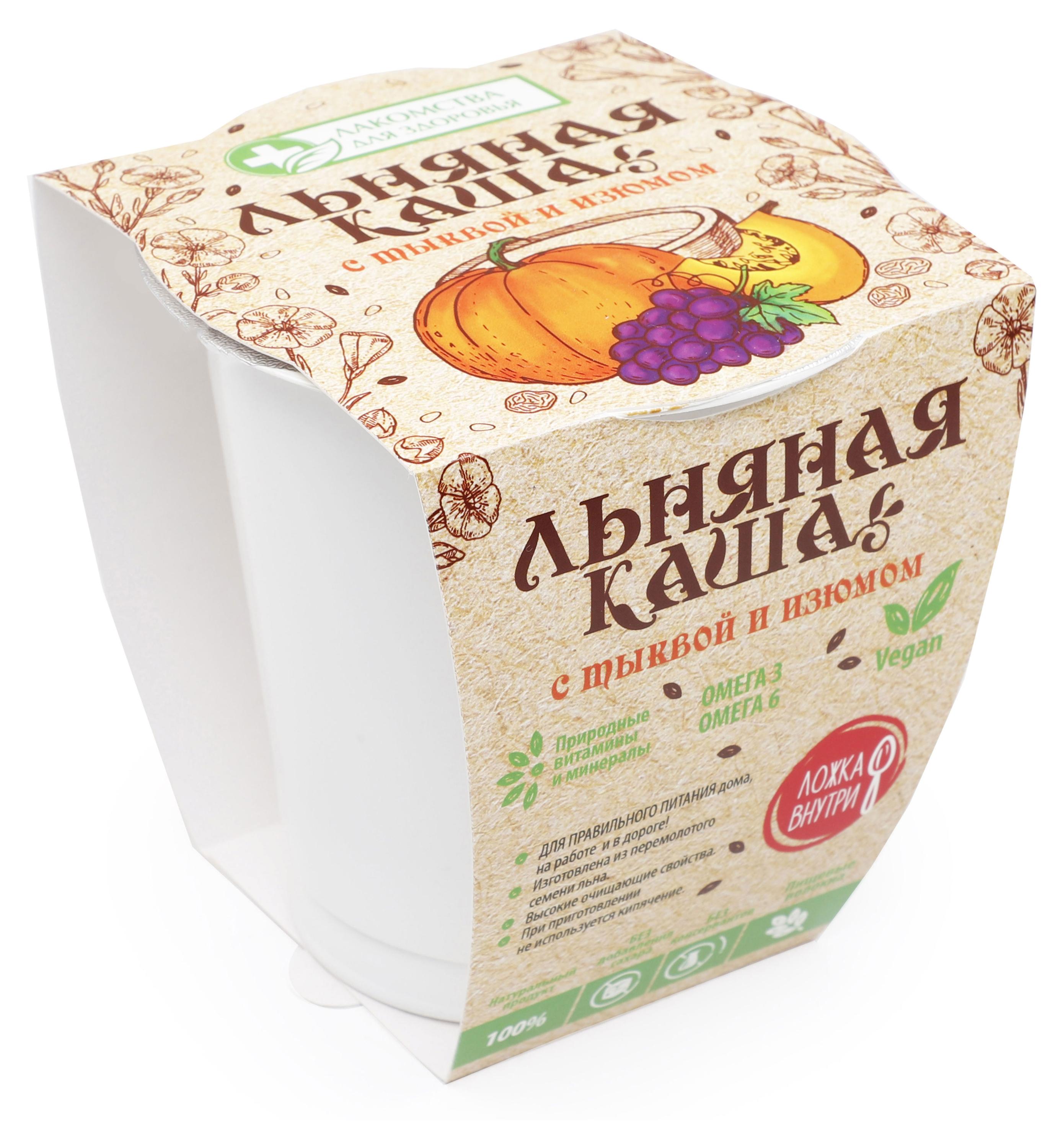 

Каша льняная Лакомства для здоровья с тыквой и изюмом, 50 г