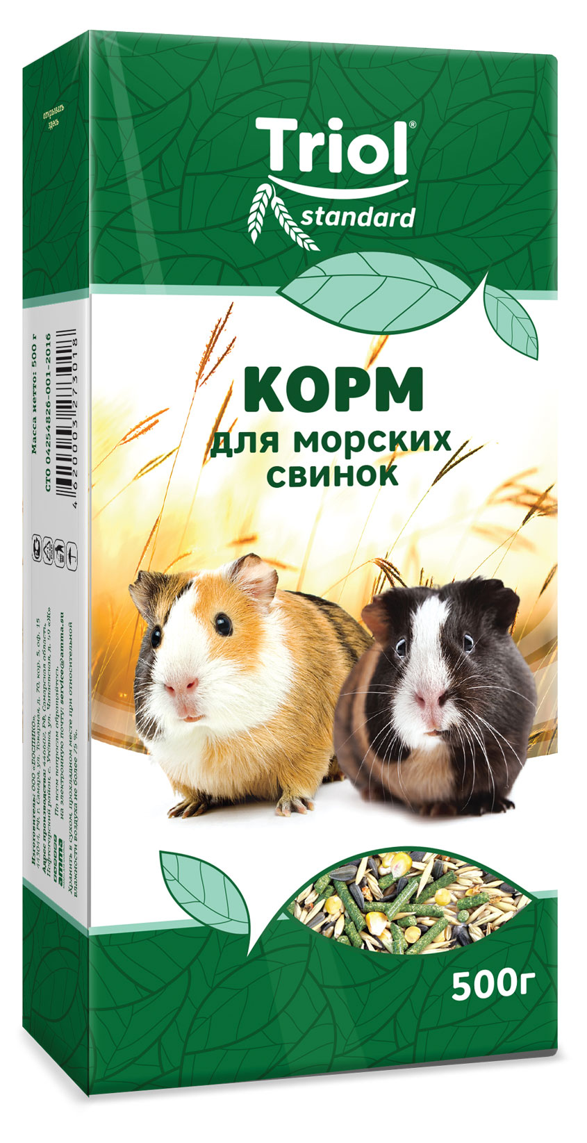 

Корм для морских свинок Triol, 500 г