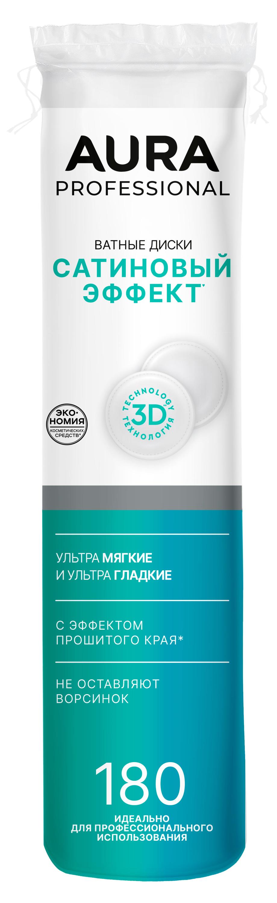 

Ватные диски Aura Professional, 180 шт