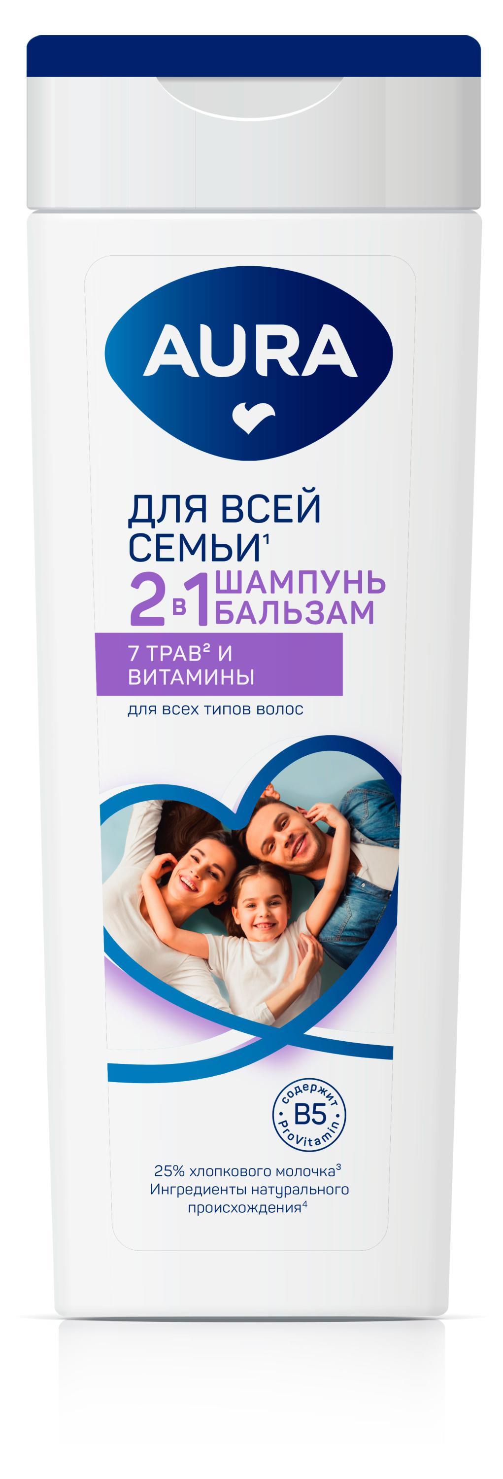 

Шампунь для волос Aura 2в1 Для всей семьи, 380 мл