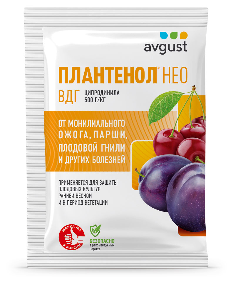 

Фунгицид Avgust Плантенол Нео, 3 г
