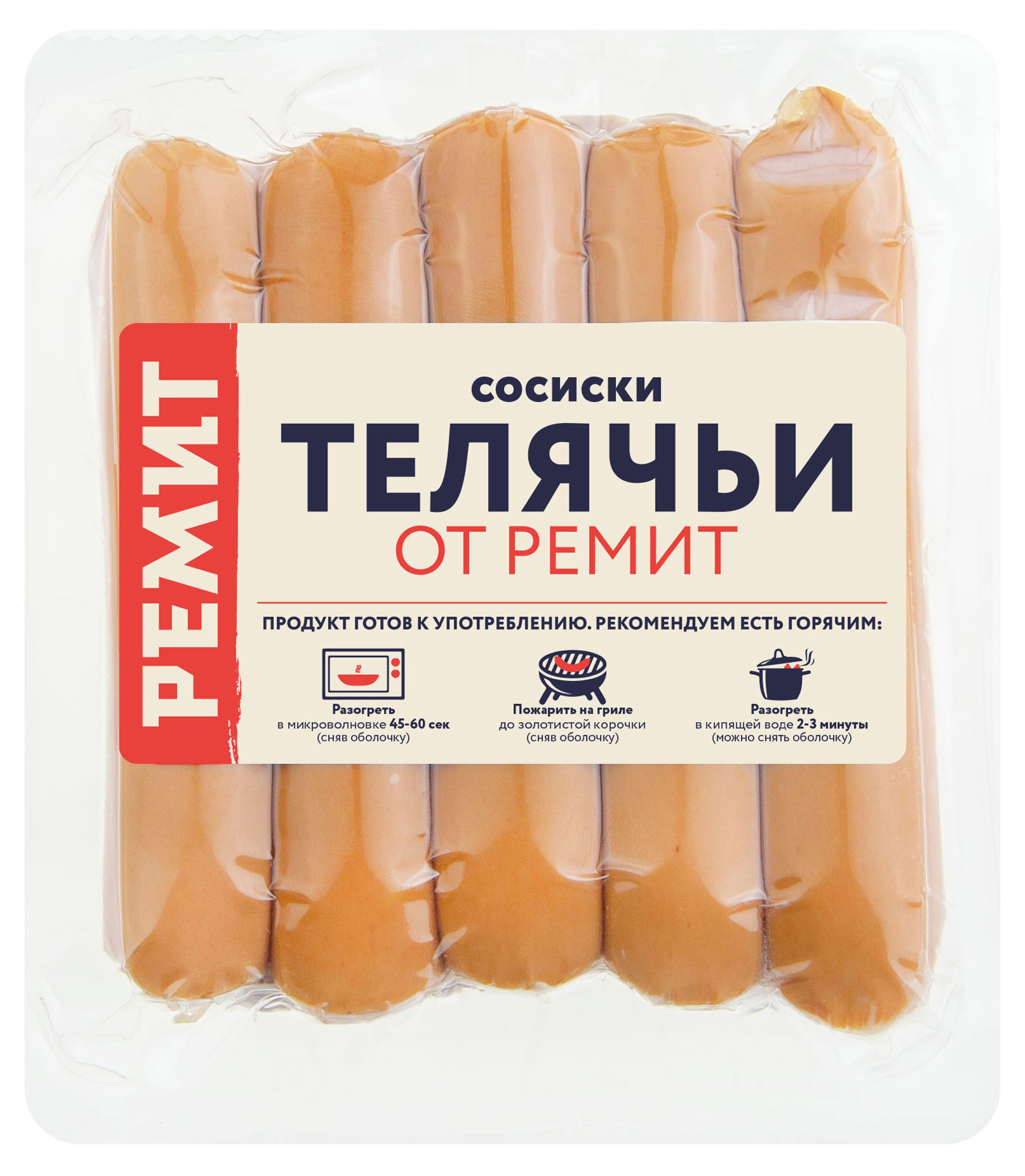 

Сосиски РЕМИТ Телячьи, 480 г