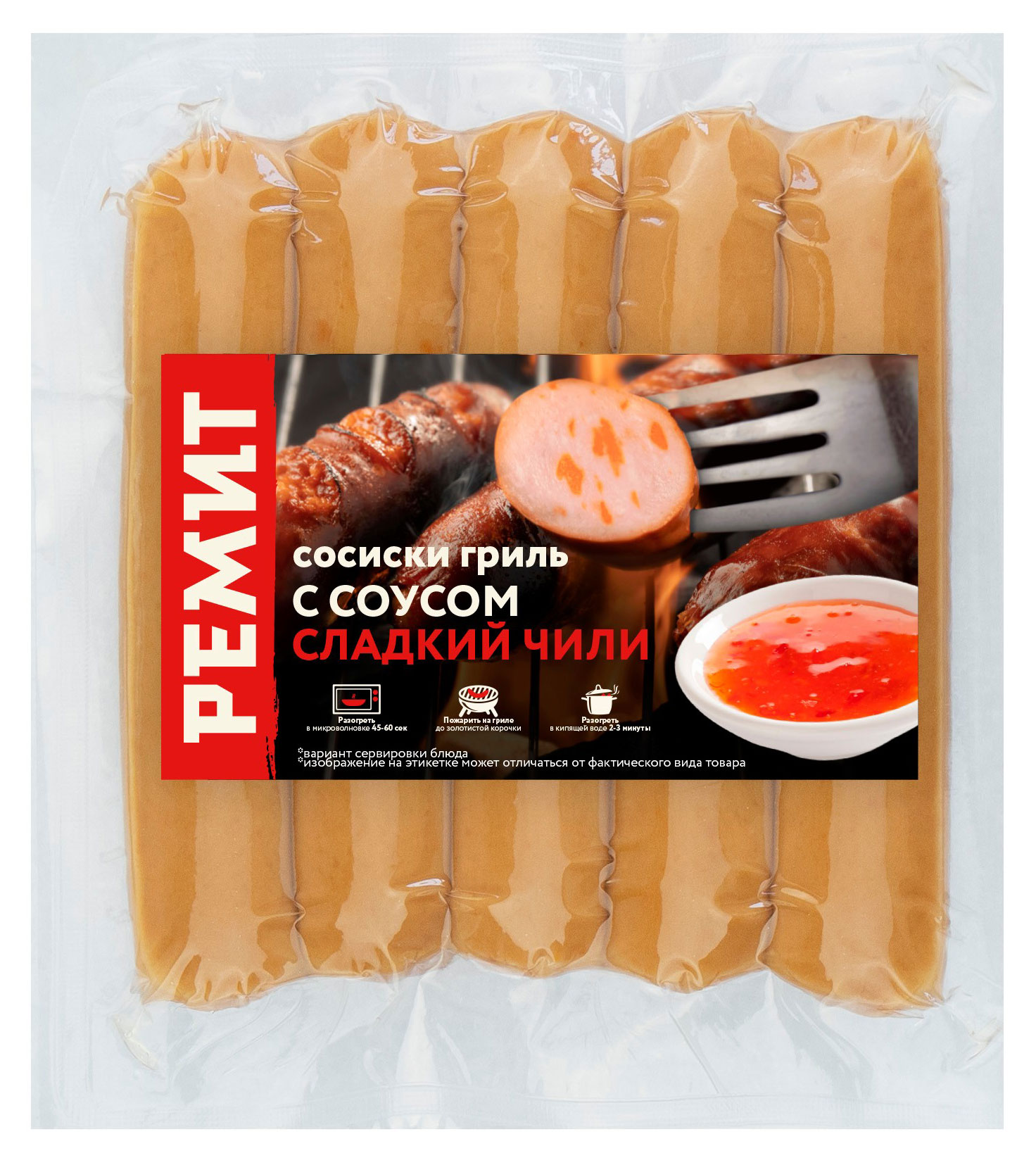 

Сосиски РЕМИТ Гриль с соусом сладкий чили, 260 г
