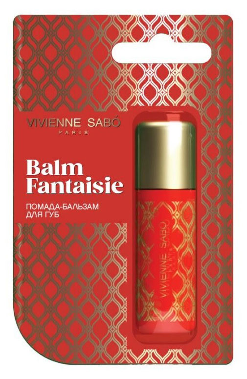 

Бальзам для губ Vivienne Sabo Balm Fantaisie тон 05, 4 г