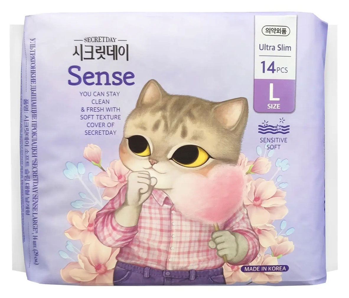 

Прокладки гигиенические Secretday Sense L, 14 шт
