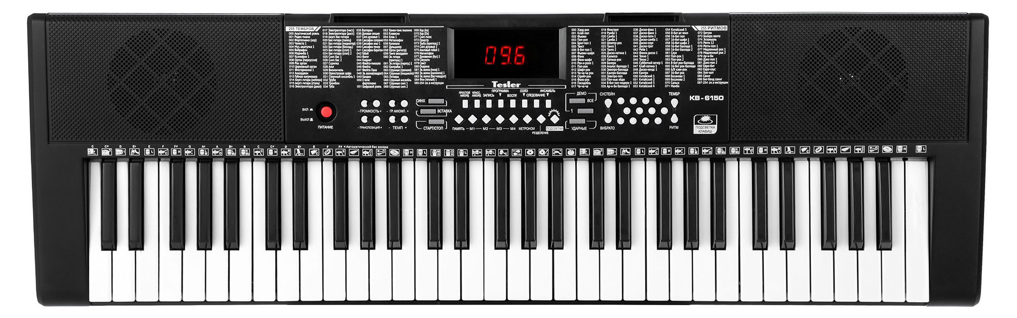 

Синтезатор Tesler KB-6150