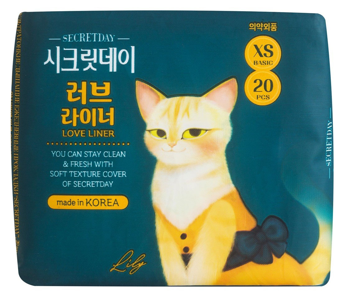 

Прокладки ежедневные Secretday Liner Sense XS, 20 шт