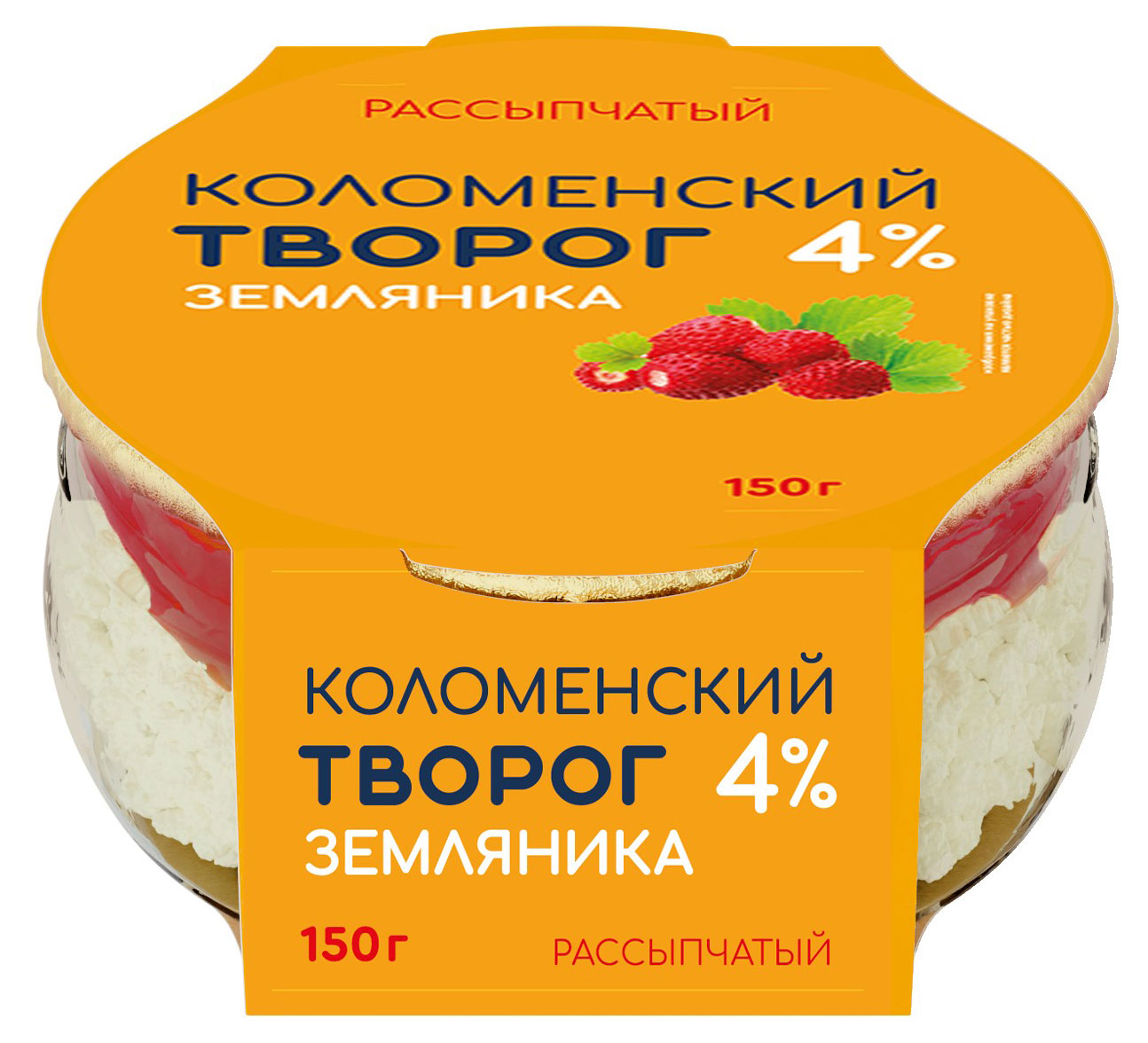 

Творог рассыпчатый сладкий Коломенское с наполнителем Земляника 4% БЗМЖ, 150 г