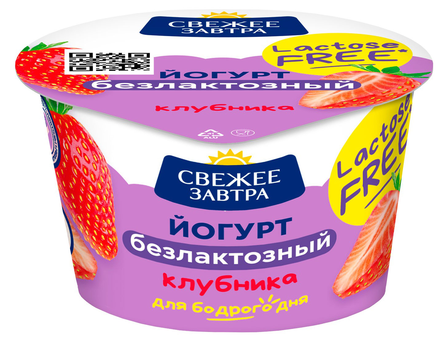 

Йогурт Свежее Завтра безлактозный с клубникой 2,8% БЗМЖ, 180 г