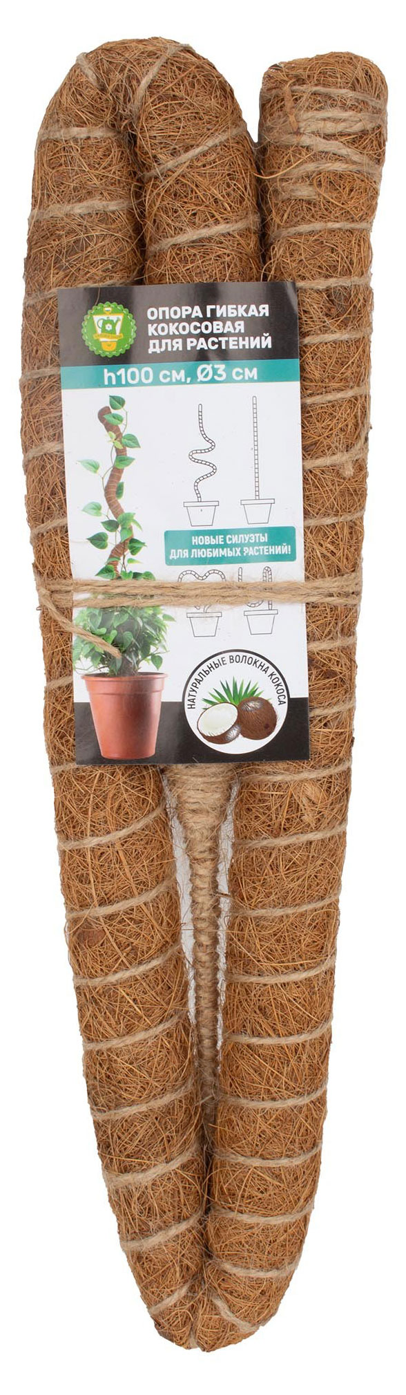 

Опора гибкая для растений Garden Show кокосовая, 100 см