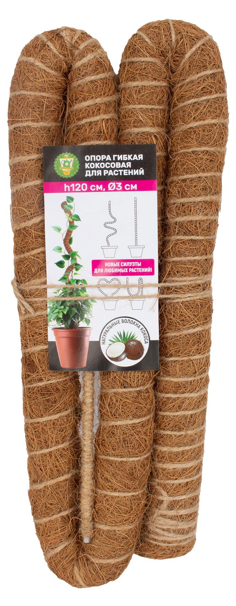 Изображение товара Опора гибкая для растений Garden Show кокосовая, 120 см
