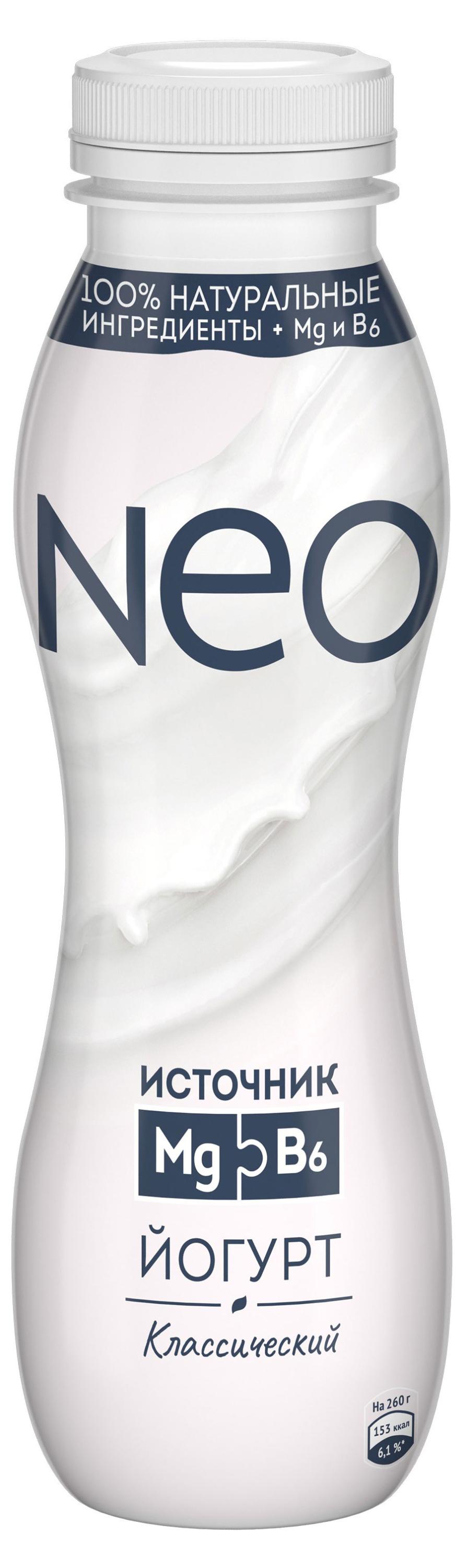 Изображение товара Йогурт питьевой Neo классический 1,8% БЗМЖ, 260 г